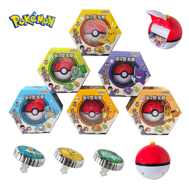 Shake Pokemon Spinning Top bal - Model Kit Bandai incelemesi ve fiyatı
