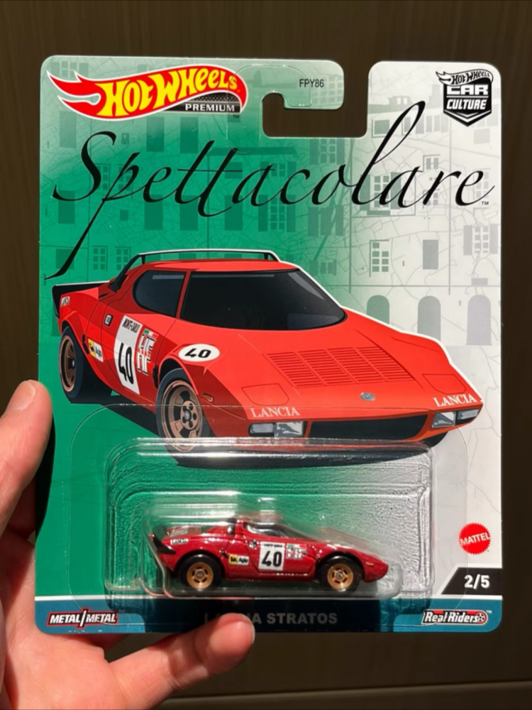 Hot Wheels Premium Car Culture - Model Kit Alfa Romeo incelemesi ve fiyatı