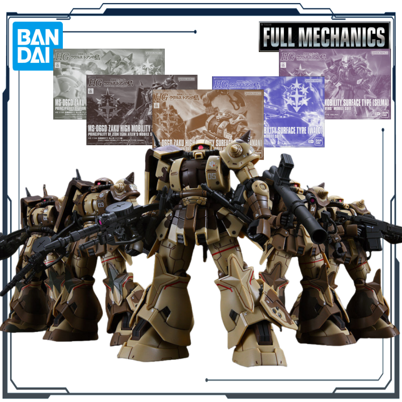 BANDAI Original HG Series Doan - Model Kit Zaku incelemesi ve fiyatı