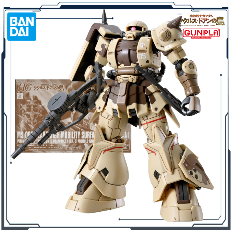BANDAI Original HG Series Doan - Model Kit Zaku incelemesi ve fiyatı