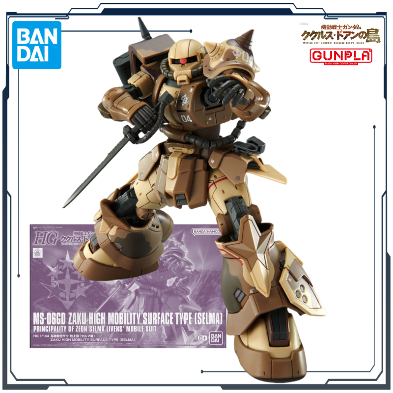 BANDAI Original HG Series Doan - Model Kit Zaku incelemesi ve fiyatı