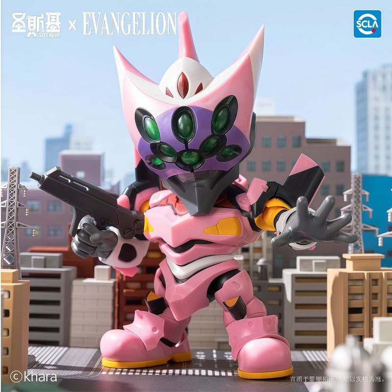 In Stock Original Soskill Eva  - Model Kit Eva incelemesi ve fiyatı