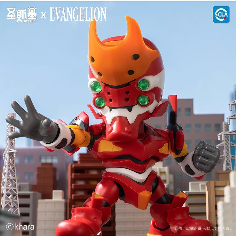 In Stock Original Soskill Eva  - Model Kit Eva incelemesi ve fiyatı