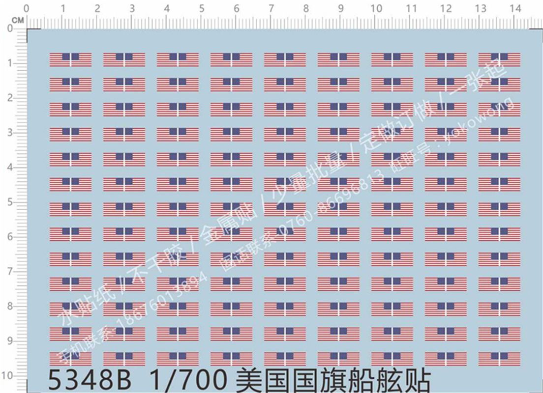 1/700 Scale US Flag Water Slid - Model Kit Water Decal incelemesi ve fiyatı