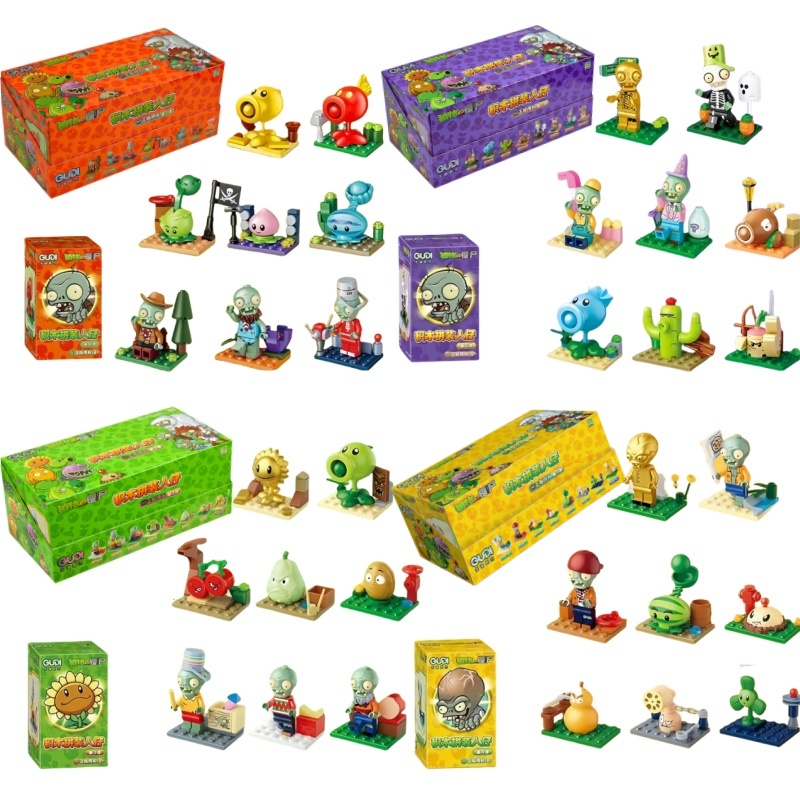 Original GUDI Mini Building Bl - Model Kit Zombie incelemesi ve fiyatı