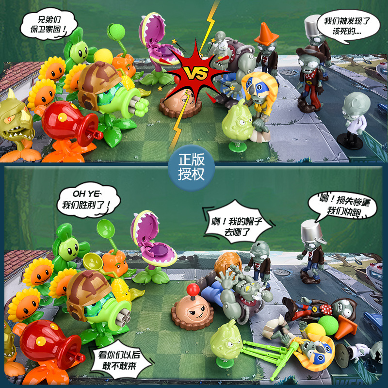 Plants Vs. Zombies Complete Se - Model Kit Zombie incelemesi ve fiyatı