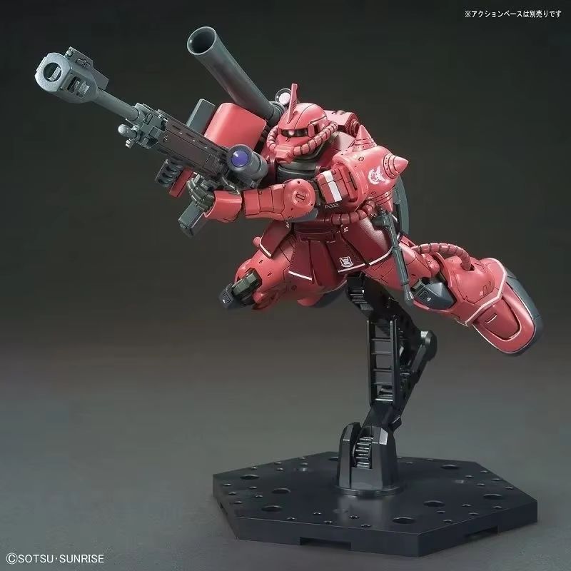 HG 1/144 GTO Char's Red Comet  - Model Kit Zaku incelemesi ve fiyatı