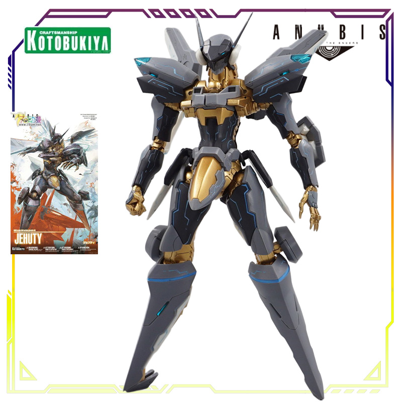 Spot Supply Kotobukiya Origina - Model Kit Anubis incelemesi ve fiyatı