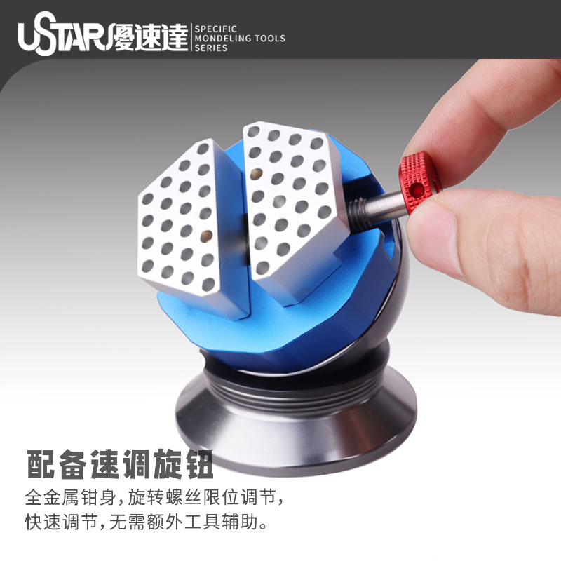 USTAR 360° Rotatable Spherical - Model Kit Eva incelemesi ve fiyatı