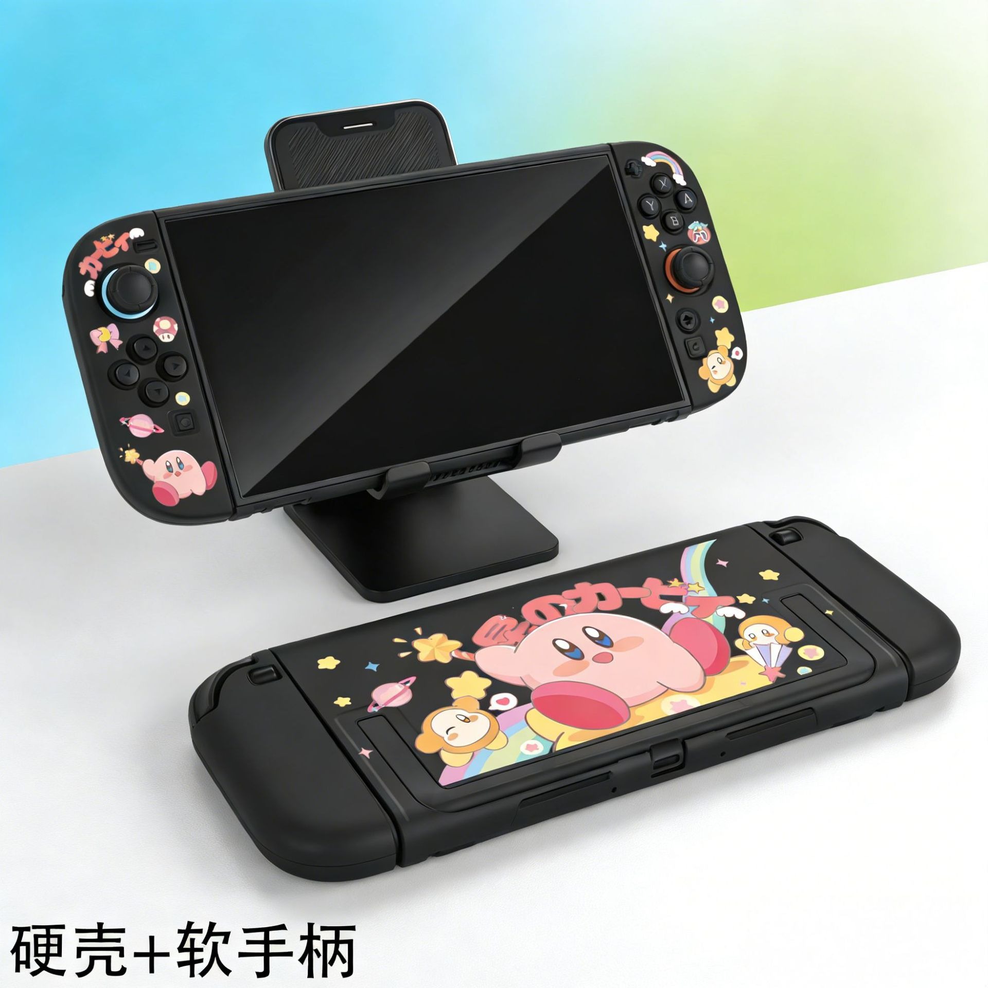 Kirby Protective Cover For Nin - Model Kit Kirby incelemesi ve fiyatı