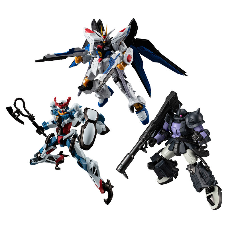 Bandai Gundam G-FRAME 08 Strik - Model Kit Zaku incelemesi ve fiyatı