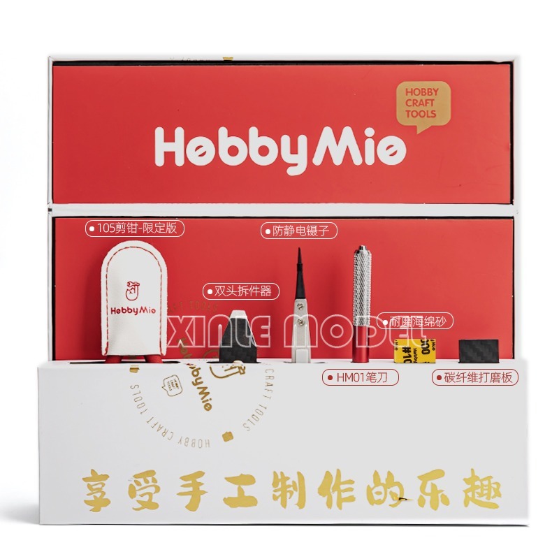 HOBBY MIO assembly model tool  - Model Kit Tweezers incelemesi ve fiyatı