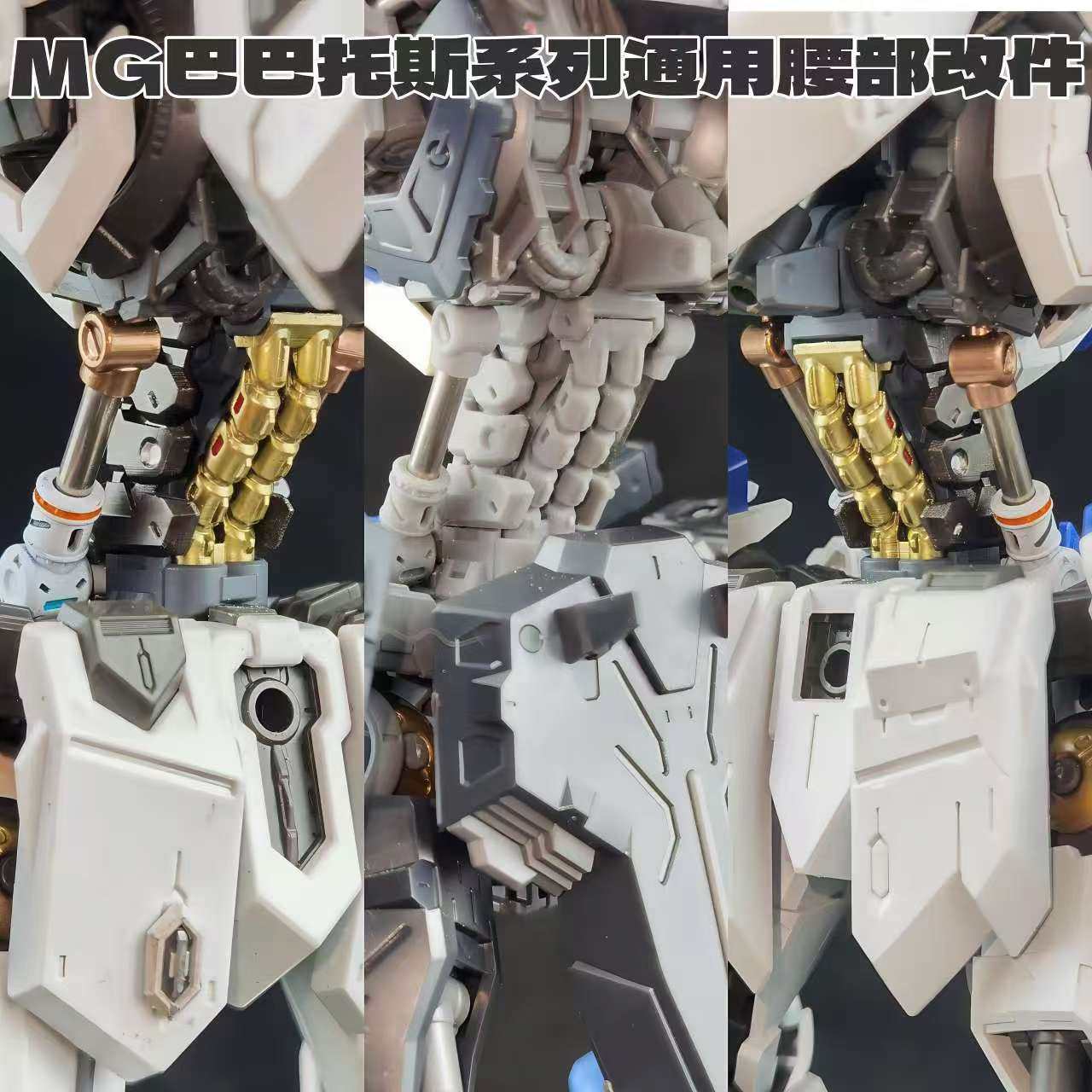 Anubis TX-047 MG 1/100 Barbato - Model Kit Anubis incelemesi ve fiyatı