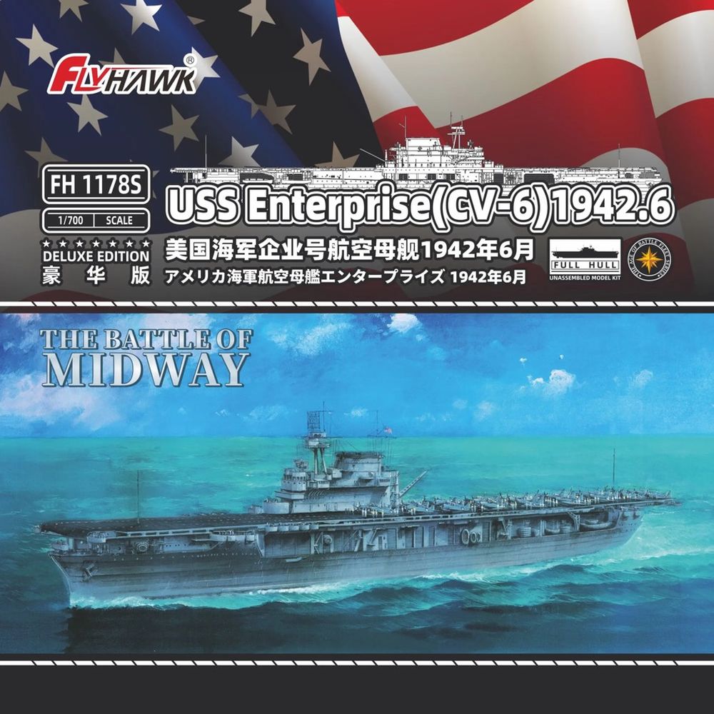 Flyhawk FH1178S 1/700 USS Ente - Model Kit Uss Enterprise incelemesi ve fiyatı