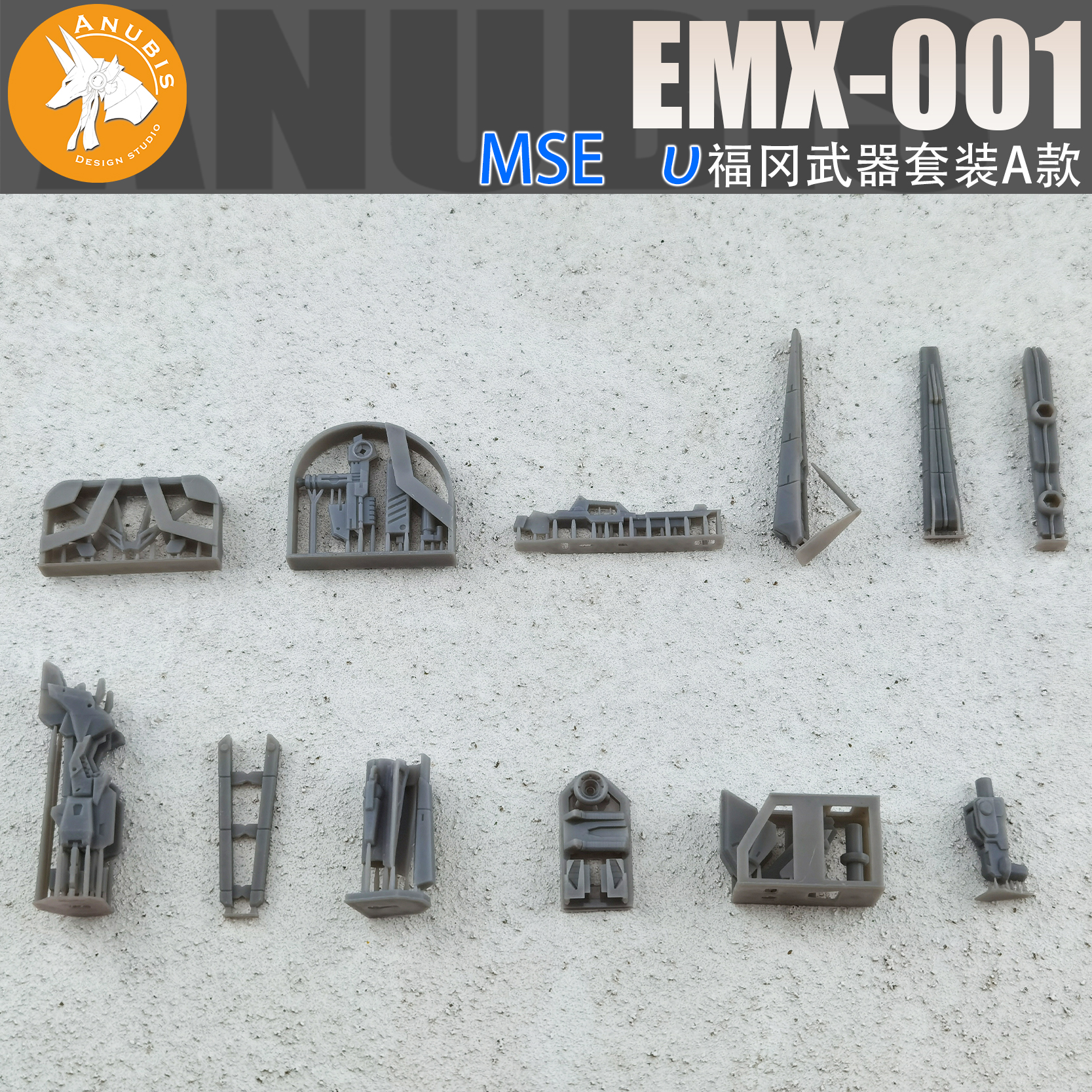 Anubis Fukuoka v Modification  - Model Kit Anubis incelemesi ve fiyatı
