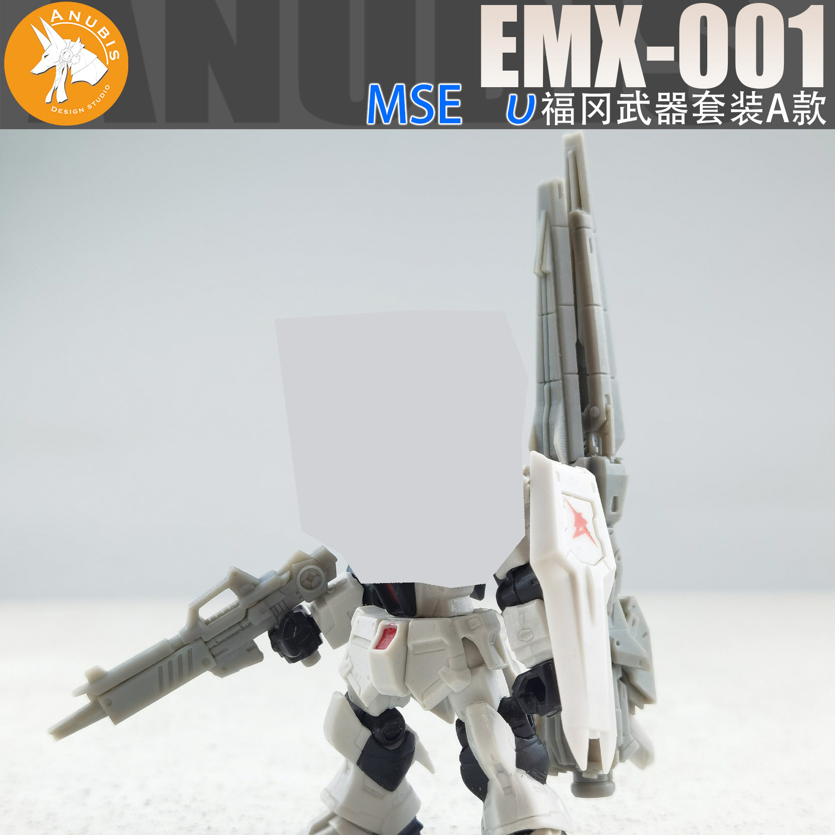 Anubis Fukuoka v Modification  - Model Kit Anubis incelemesi ve fiyatı