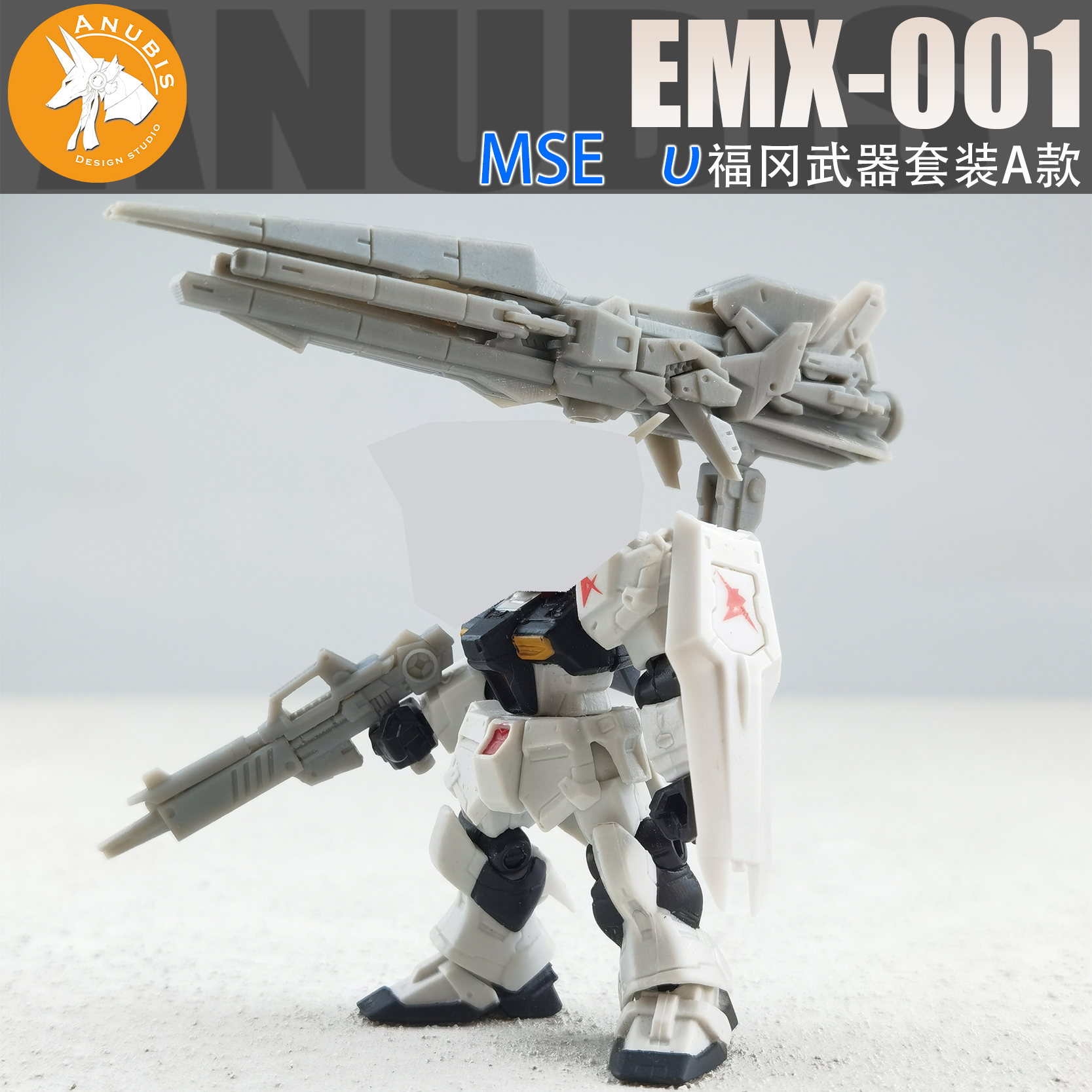 Anubis Fukuoka v Modification  - Model Kit Anubis incelemesi ve fiyatı