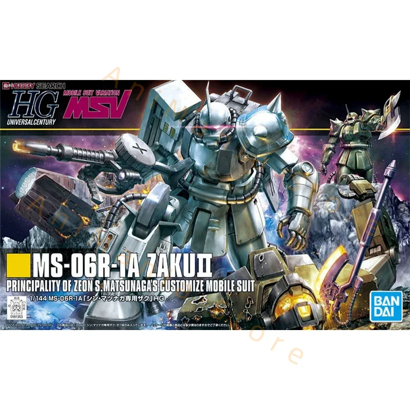 Bandai Gundam Model Kit Anime  - Model Kit Zaku incelemesi ve fiyatı