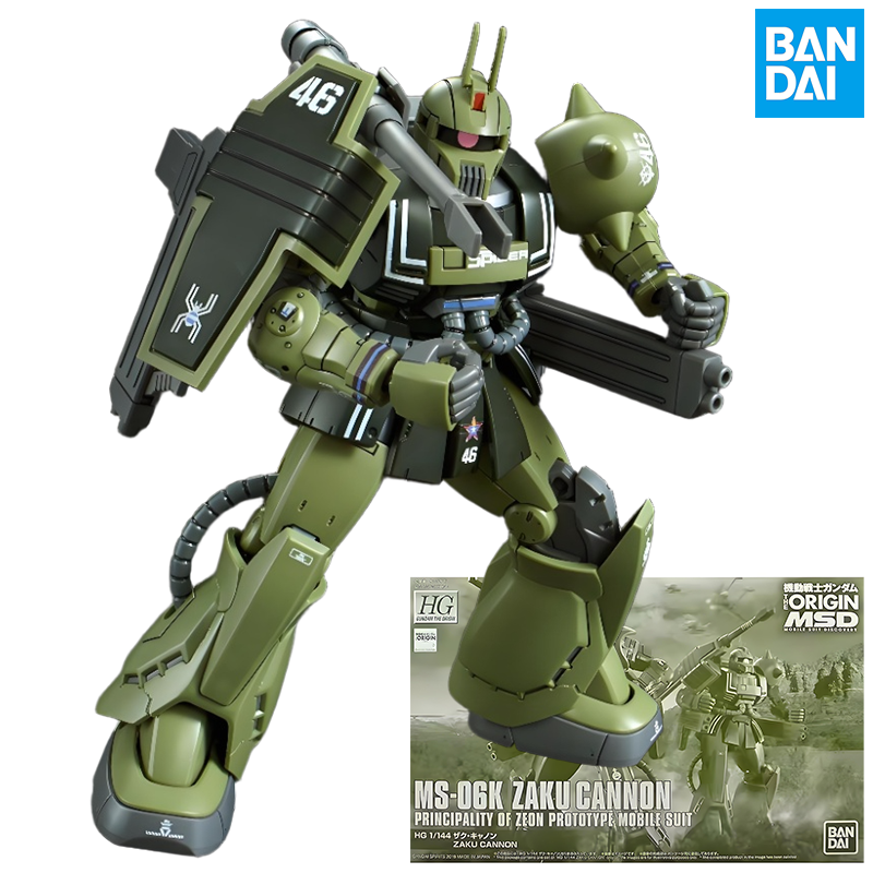 Bandai Original MODEL KIT GUND - Model Kit Zaku incelemesi ve fiyatı