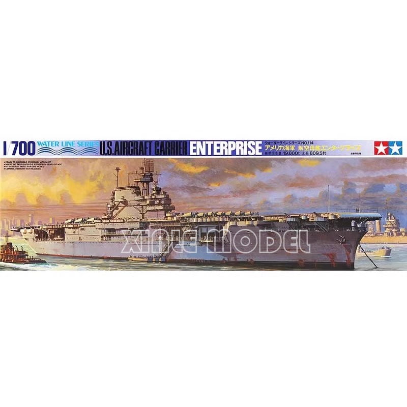 TAMIYA model 1/700 Ship Assemb - Model Kit Uss Enterprise incelemesi ve fiyatı