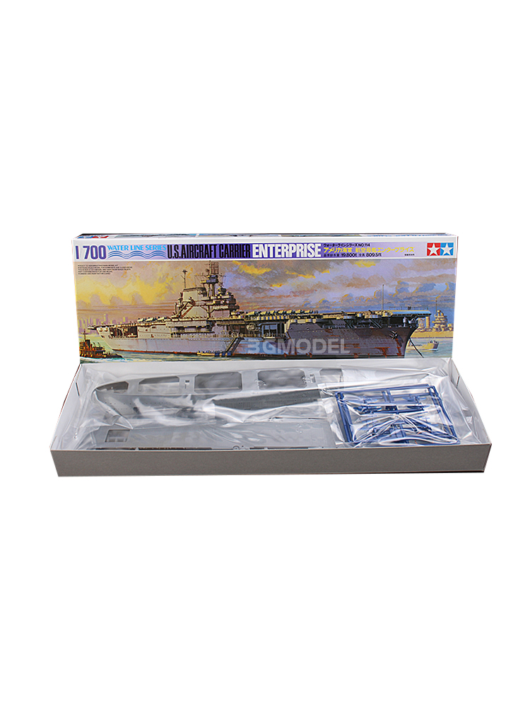 TAMIYA model 1/700 Ship Assemb - Model Kit Uss Enterprise incelemesi ve fiyatı