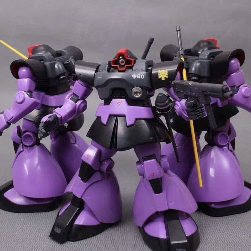 Daban 6607 MG 1/100 Zaku Ii FZ - Model Kit Zaku incelemesi ve fiyatı