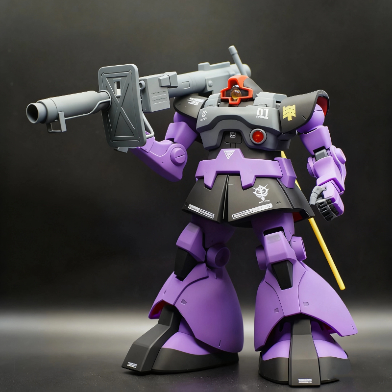 Daban 6607 MG 1/100 Zaku Ii FZ - Model Kit Zaku incelemesi ve fiyatı