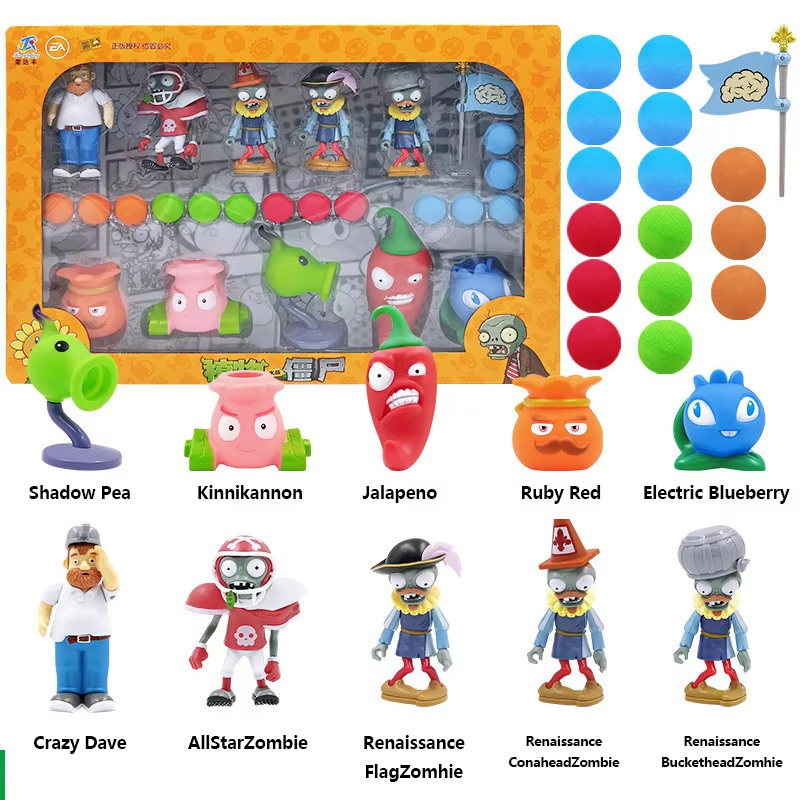 Plants Vs Zombies Toy set No B - Model Kit Zombie incelemesi ve fiyatı