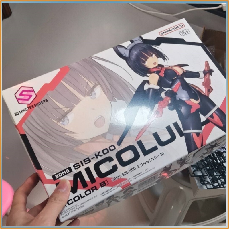 In-Stock Bandai 30ms Sis-K00 M - Model Kit Bandai incelemesi ve fiyatı