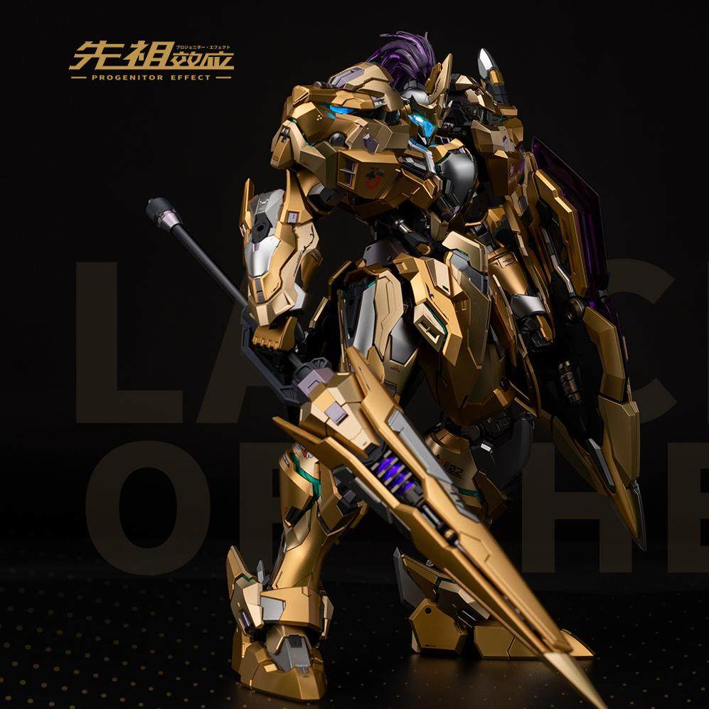 Moshow Toys Lancelot Of The La - Model Kit Lancelot incelemesi ve fiyatı