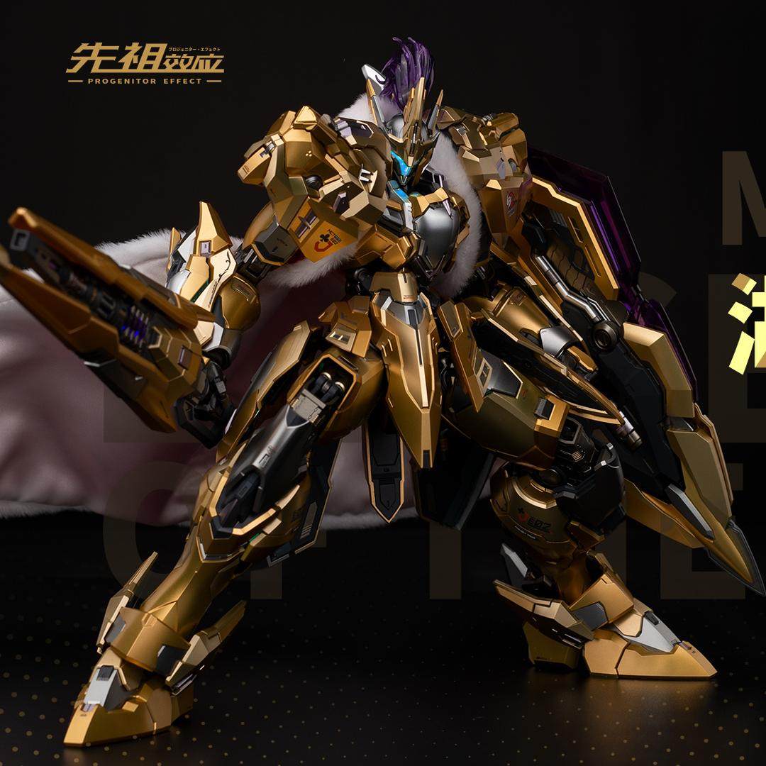 Moshow Toys Lancelot Of The La - Model Kit Lancelot incelemesi ve fiyatı
