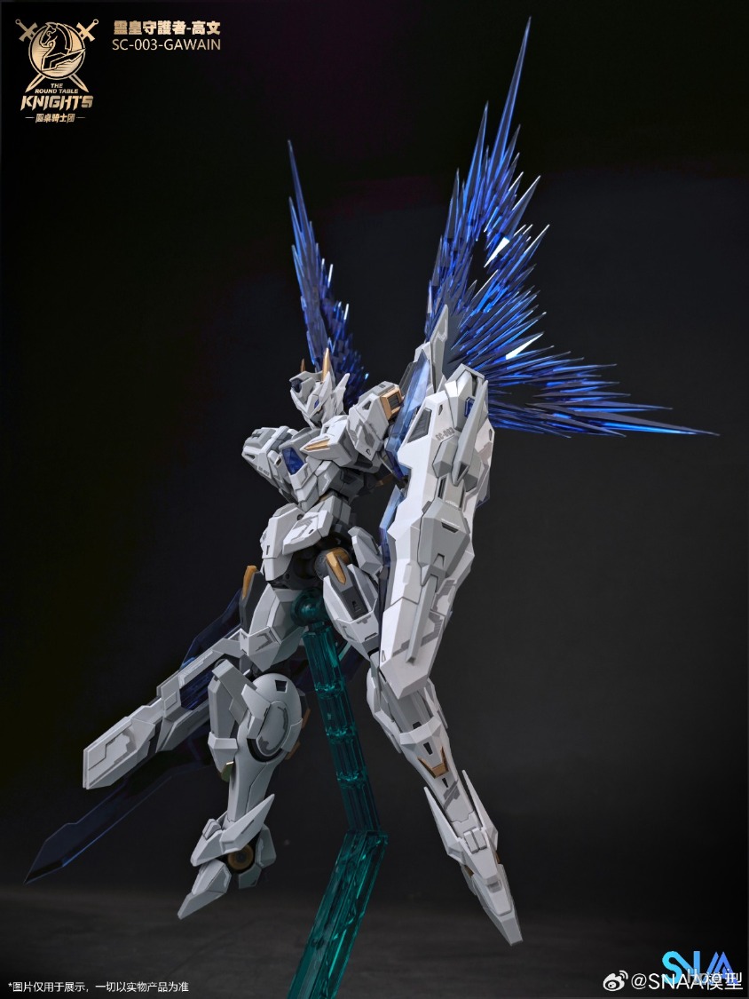 SNAA 1/144 The Round Table Kni - Model Kit Lancelot incelemesi ve fiyatı