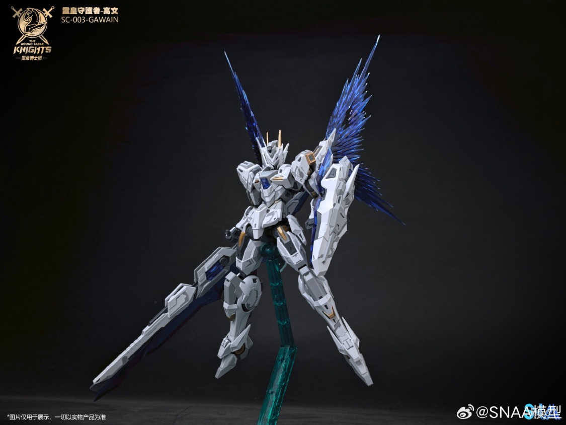 SNAA 1/144 The Round Table Kni - Model Kit Lancelot incelemesi ve fiyatı
