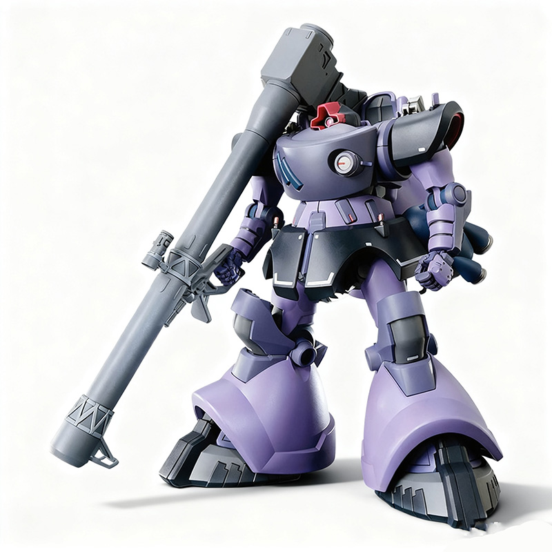 Gundam Bandai HG 1/144 GQuuuuu - Model Kit Zaku incelemesi ve fiyatı