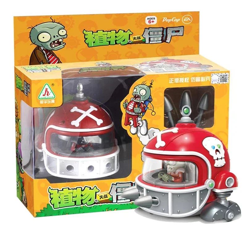 Plants Vs Zombies 2 Toy Set Co - Model Kit Zombie incelemesi ve fiyatı