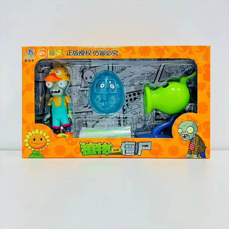 New Plants Vs. Zombies 2 Peash - Model Kit Zombie incelemesi ve fiyatı