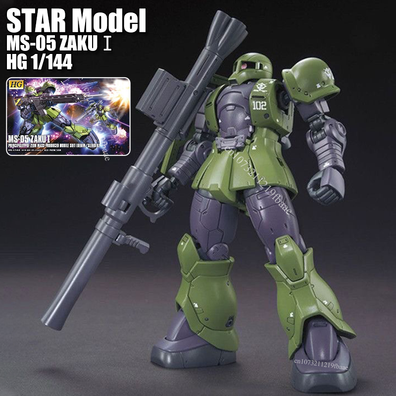 STAR Model ZAKU HG 1/144 MS-05 - Model Kit Zaku incelemesi ve fiyatı