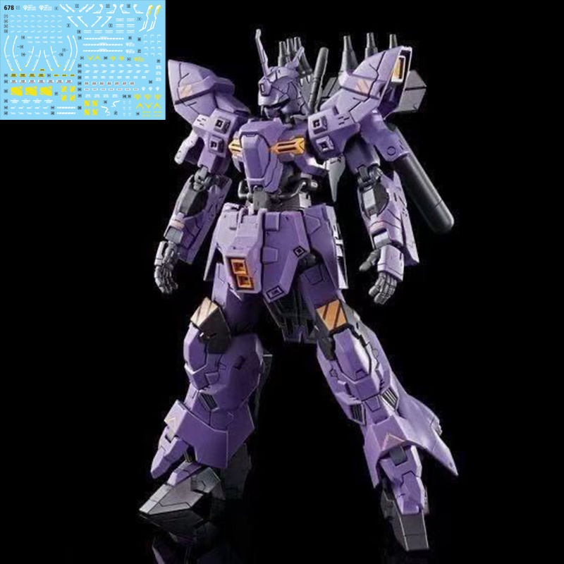 Top New Barkil 1/144  Moon Mod - Model Kit Bandai incelemesi ve fiyatı