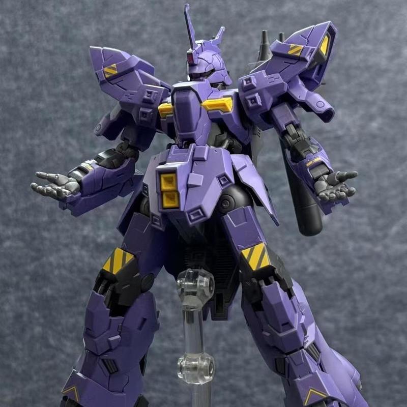 Top New Barkil 1/144  Moon Mod - Model Kit Bandai incelemesi ve fiyatı